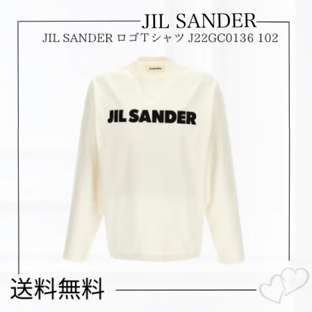 Jil Sander  |Designers T-Shirts