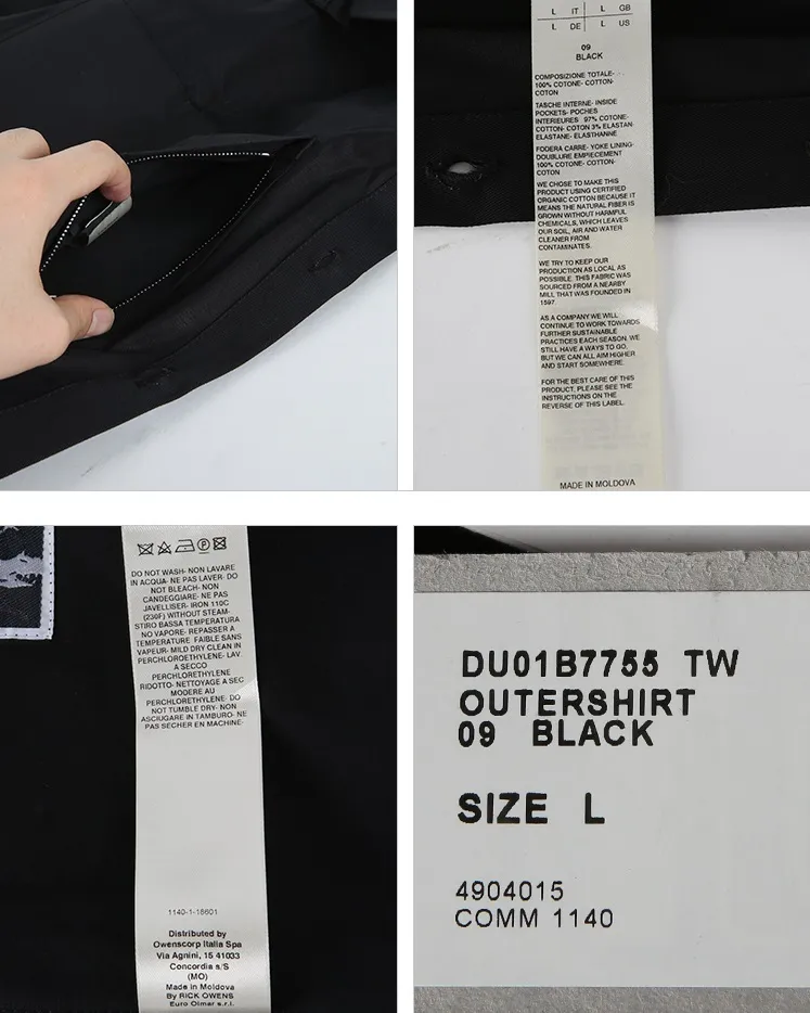 RICK OWENS  |Logo Designers Shirts