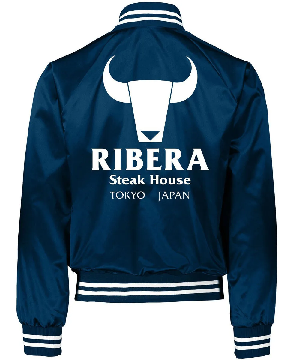 Tokyo Japan Ribera Steakhouse Varsity Jacket - William Jacket