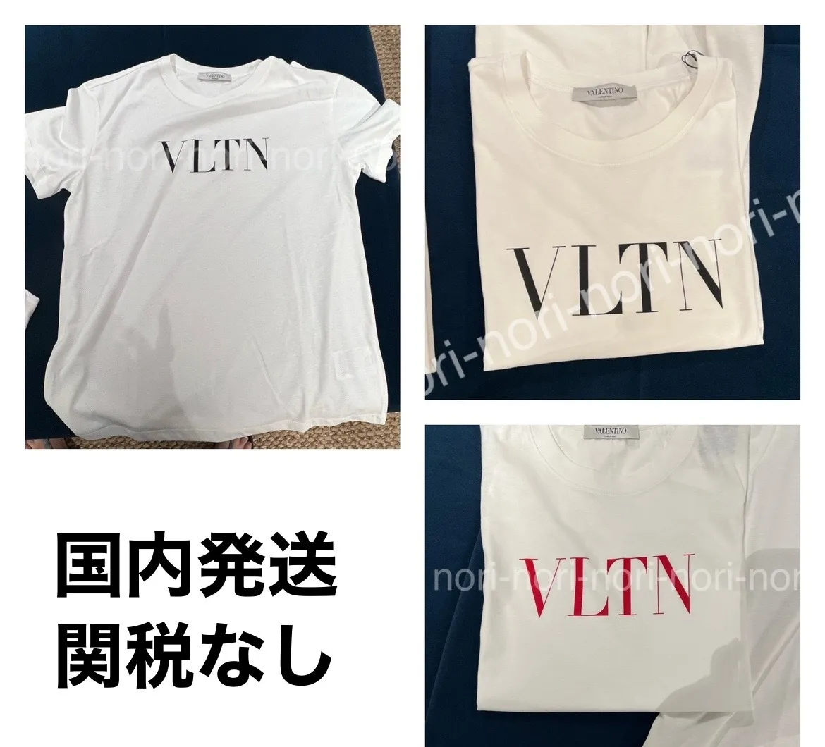 VALENTINO  |Plain Logo Luxury T-Shirts