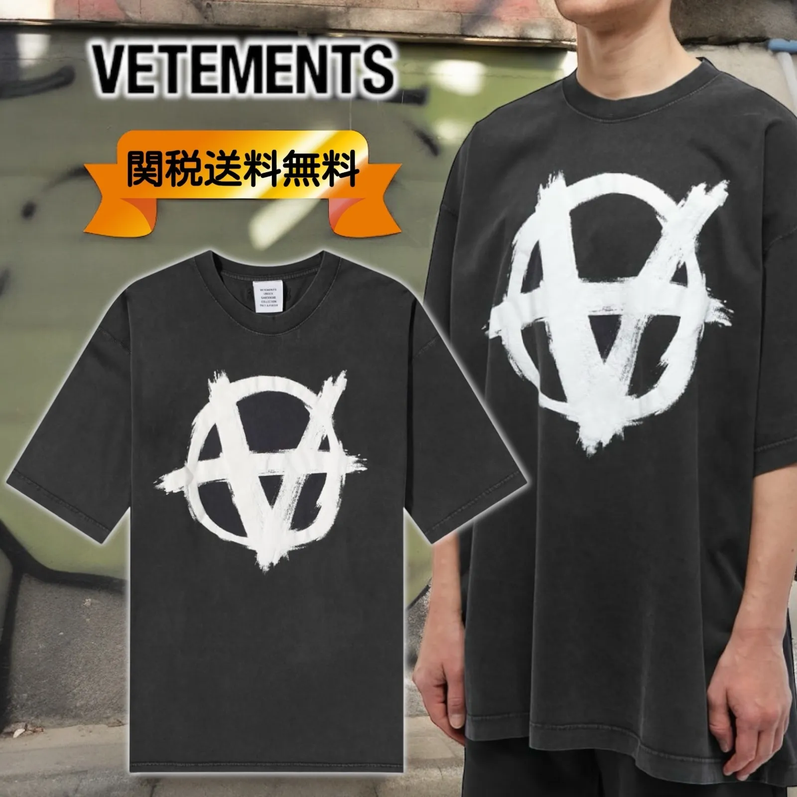 VETEMENTS  |Street Style T-Shirts